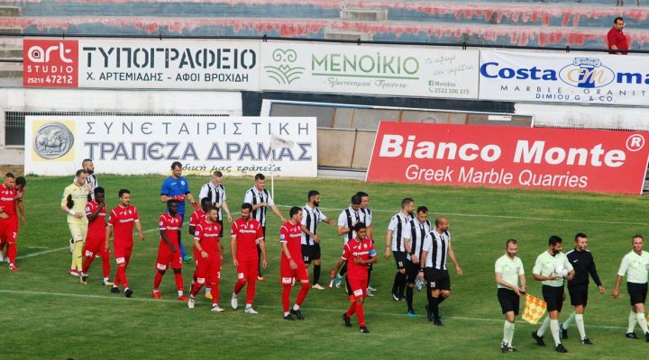 LIVE !!!   ΔΟΞΑ – ΞΑΝΘΗ     1-1 ΤΕΛΙΚΟ (φωτό)