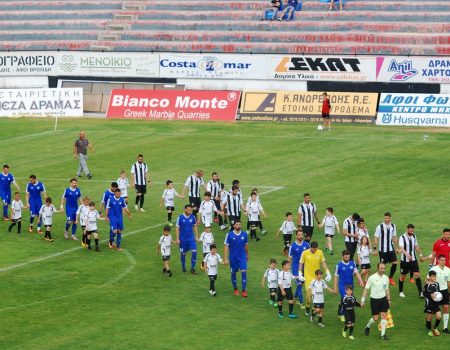 LIVE !!! ΔΟΞΑ – ΑΕ Καραϊσκάκης  0-0   ΤΕΛΙΚΟ