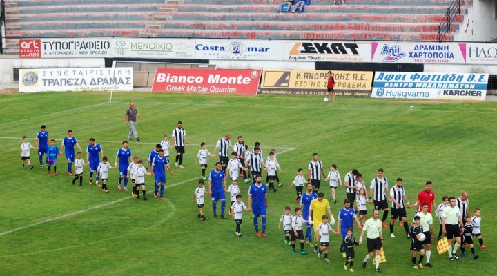 LIVE !!! ΔΟΞΑ – ΑΕ Καραϊσκάκης  0-0   ΤΕΛΙΚΟ