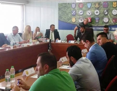 Ήττα γοήτρου…