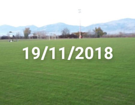 Έτοιμος ο αγωνιστικός χώρος στο Νικοτσάρα