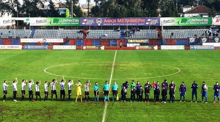 AO Κασσιόπης – Δόξα Δράμας   3-0   ΤΕΛΙΚΟ