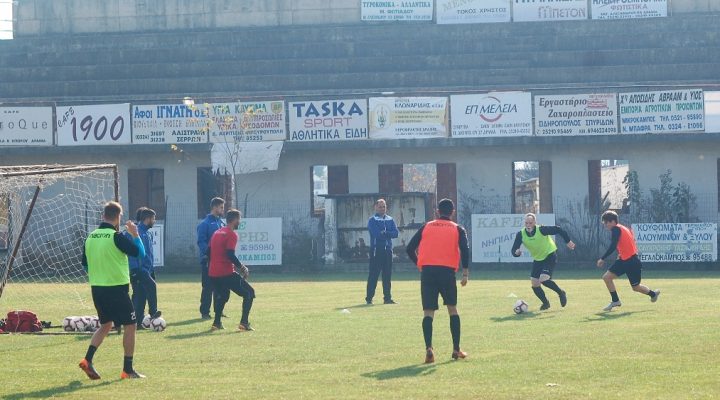 Πρόβλημα με Πέρεθ και Κρητικό