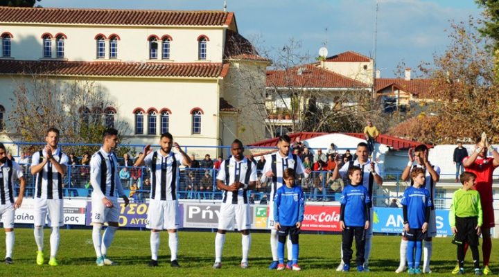 Η αποστολή της Δόξας με Ηρακλή