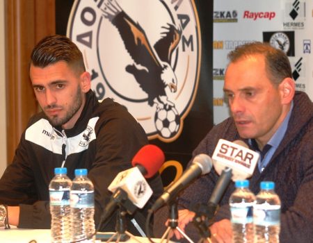 Η συνέντευξη Τύπου: (VIDEO)
