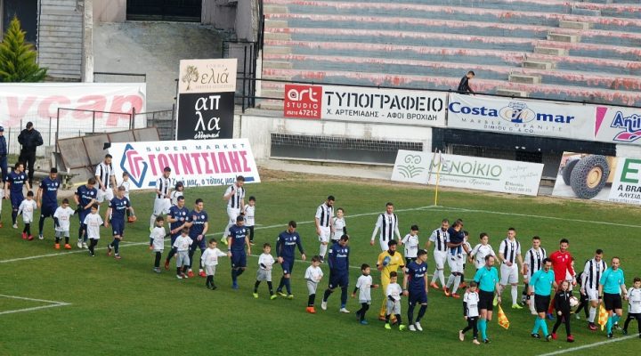 LIVE !!! ΔΟΞΑ – ΤΡΙΚΑΛΑ    1-2  ΤΕΛΙΚΟ