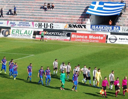 Live: Δόξα Δράμας – Κέρκυρα   0-1   ΤΕΛΙΚΟ