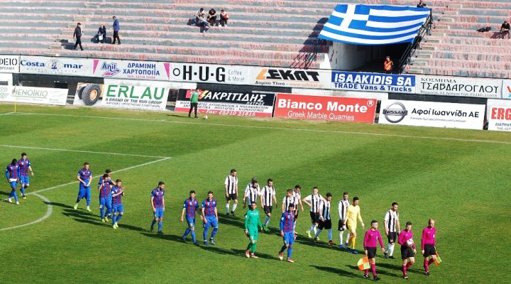 Live: Δόξα Δράμας – Κέρκυρα   0-1   ΤΕΛΙΚΟ