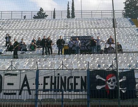 Τέτοια παιχνίδια τα… καθαρίζεις γιατί σε λένε Δόξα Δράμας!