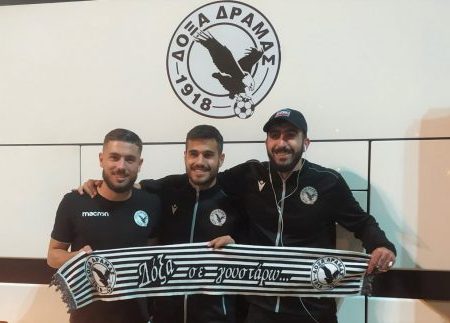 Θερμή υποδοχή από τους φιλάθλους της Δόξας στο αεροδρόμιο Θεσσαλονίκης (pics)