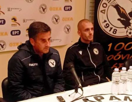 ΔΟΞΑ -ΠΑΝΑΧΑΪΚΗ 1-1: Η συνέντευξη Τύπου