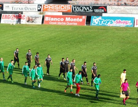 Live: Δόξα Δράμας – Λεβαδειακός 0-0