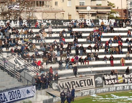 Και με τέτοιες εμφανίσεις δεν έρχεται ο κόσμος …
