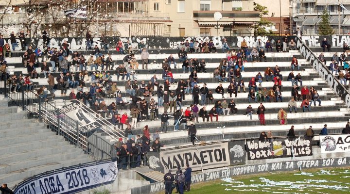 Και με τέτοιες εμφανίσεις δεν έρχεται ο κόσμος …