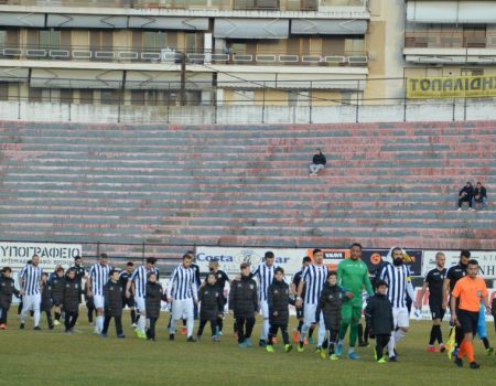 Live: Δόξα Δράμας – Απόλλων Σμύρνης 0-1