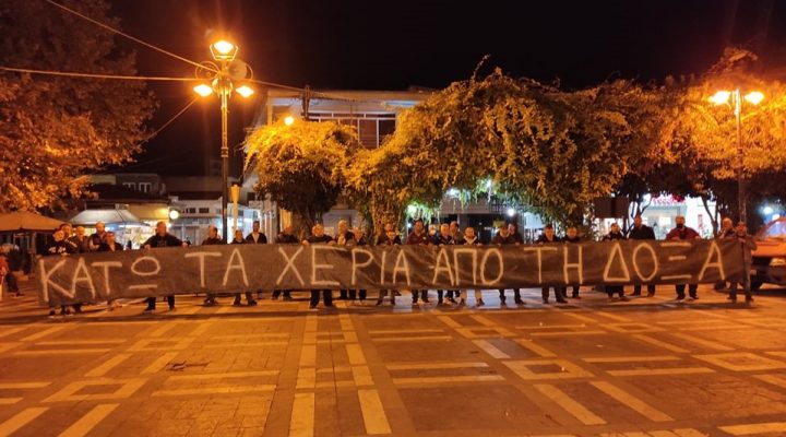 Μέσα από συνέντευξη τύπου η απάντηση Πετράκη για τη μη αδειοδότηση της ΠΑΕ Δόξα