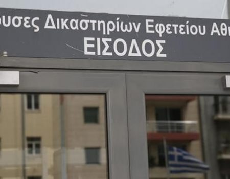 Η αγωνιστική παραμονή και το υγιές ταμείο οι επόμενοι στόχοι μετά την οριστική αδειοδότησης