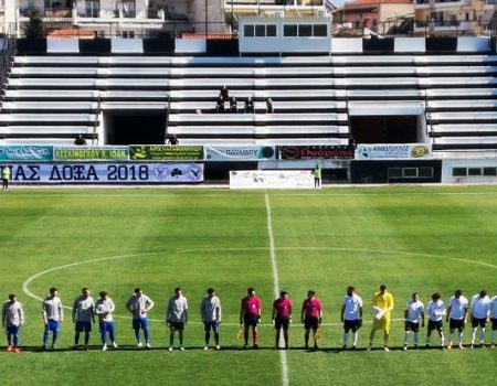 LIVE !!! ΔΟΞΑ – ΧΑΝΙΑ  0-1 (VIDEO)