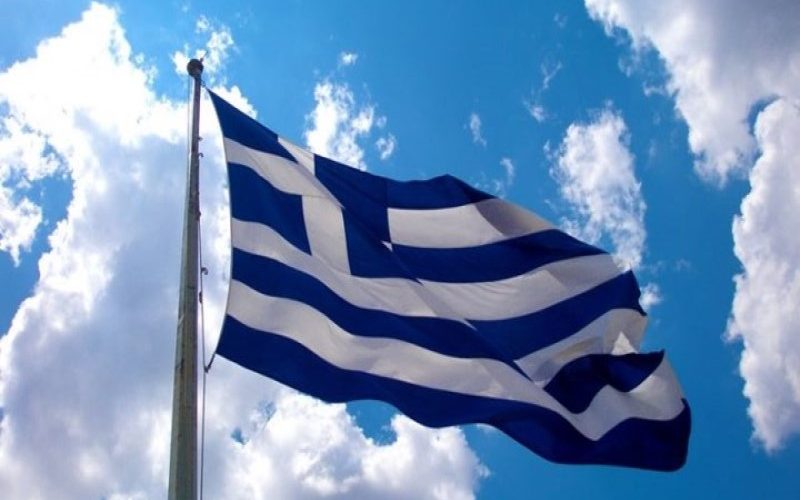 Χρόνια πολλά και καλή υγεία για όλους τους Έλληνες !!!