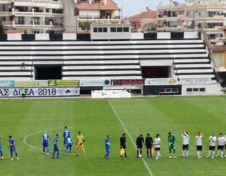 LIVE!!! ΔΟΞΑ ΔΡΑΜΑΣ – ΑΠΟΛΛΩΝ ΛΑΡΙΣΑΣ 0-1  (VIDEO)