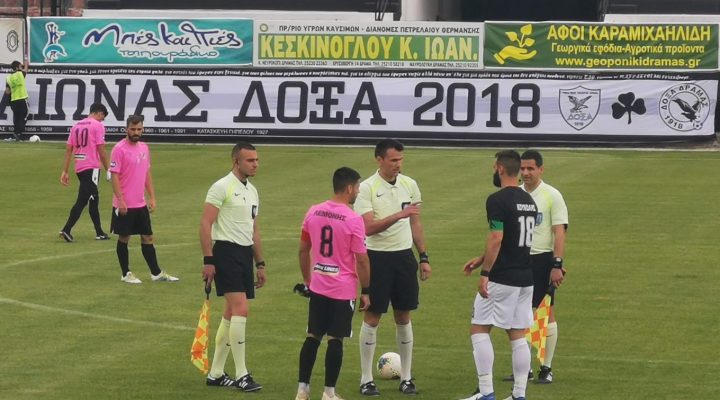 LIVE!!! ΔΟΞΑ ΔΡΑΜΑΣ – Ο.Φ.ΙΕΡΑΠΕΤΡΑΣ 0-3