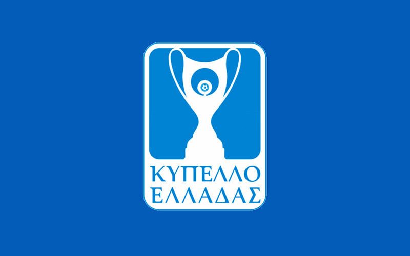 Κύπελλο Ελλάδας – 1η φάση: Άνετη πρόκριση για τον Πανδραμαϊκό