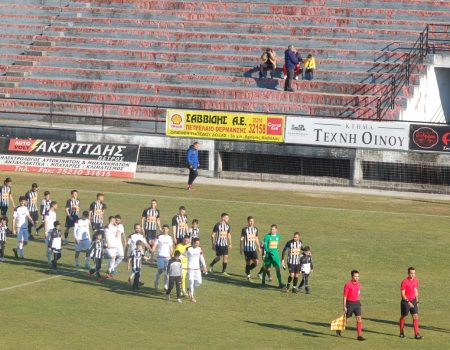 LIVE !!! Δόξα Δράμας – Αλεξανδρούπολη   1-0  ΤΕΛΙΚΟ