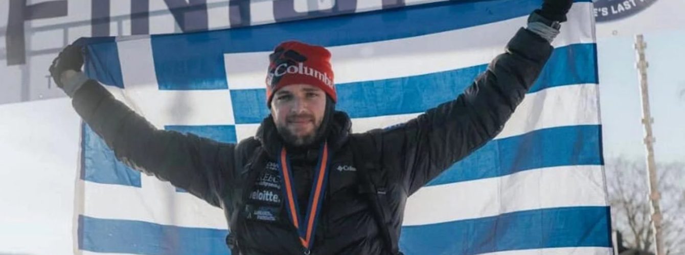Μάριος Γιαννάκου: Τερμάτισε πρώτος στον υπερμαραθώνιο 500 χλμ της Αρκτικής