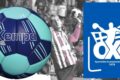 Handball Premier: Ορίστηκαν τα παιχνίδια της 3ης αγωνιστικής