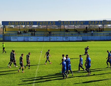 LIVE !!! Απόλλων Παραλιμνίου – Δόξα Δράμας  2-0 ΤΕΛΙΚΟ