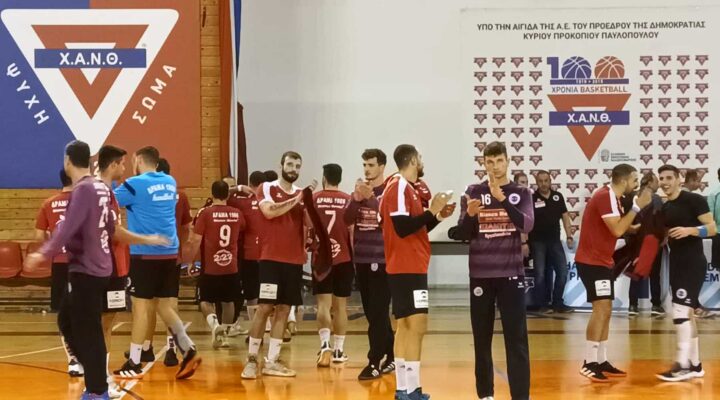Handball Premier:  ΧΑΝΘ- ΔΡΑΜΑ ’86    18-34