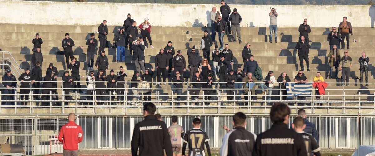 Καβάλα – Δόξα Δράμας  3-1: Το φωτορεπορτάζ σε 90 καρέ