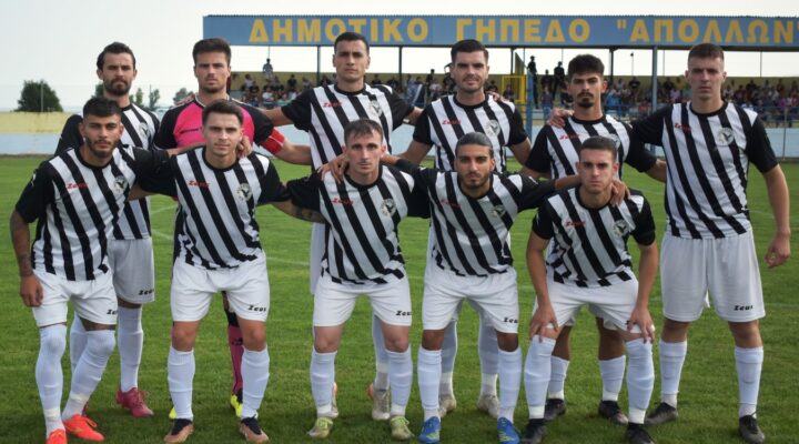 Απόλλων Παραλιμνίου – Δόξα Δράμας  2-1: Το Φωτορεπορτάζ