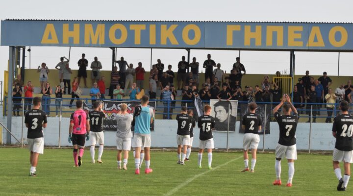 LIVE !!! Απόλλων Παραλιμνίου – Δόξα Δράμας   2-1  ΤΕΛΙΚΟ