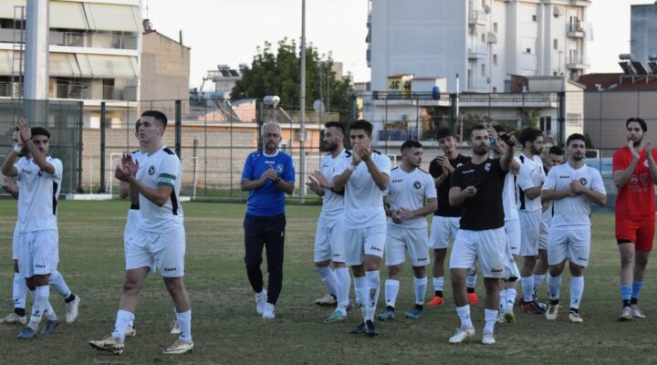 Δόξα Δράμας – ΓΣ  Αίαντας Κεραυνός Αρκαδικού 2-0: Το φωτορεπορτάζ