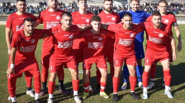 Ορφέας Χωριστής – Μέγας Αλέξανδρος Αγίου Αθανασίου 1-4