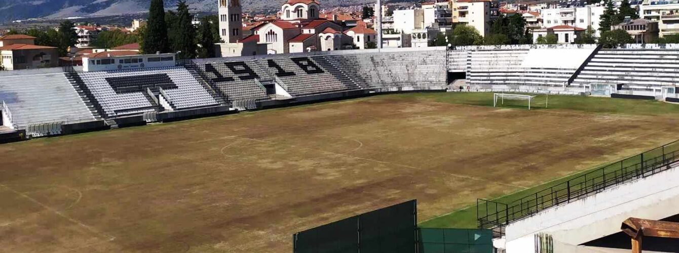 Επανασπορά στον αγωνιστικό χώρο του γηπέδου της Δόξας