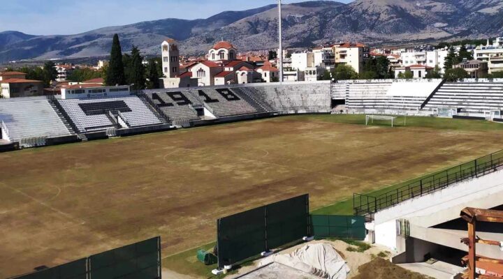 Επανασπορά στον αγωνιστικό χώρο του γηπέδου της Δόξας