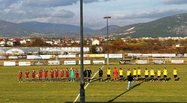 LIVE !!! ΠΑΟΠ Ν. Αμισού – ΑΕ Ευόσμου  0-1  (Αποτελέσματα βαθμολογία )