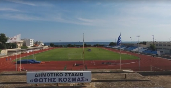 LIVE !!! Αλεξανδρούπολη – ΠΑΟΠ Ν. Αμισού  3-0  (Βίντεο -Αποτελέσματα- Βαθμολογία -Επόμενη αγωνιστική)