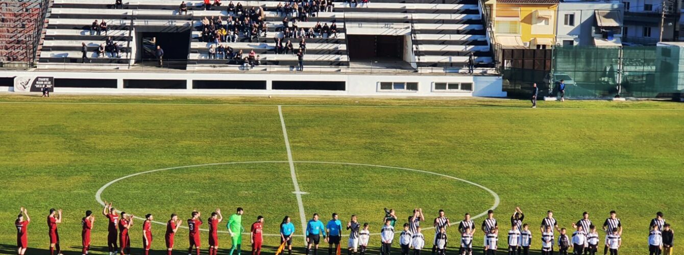 LIVE !!!  Δόξα Δράμας – Πανδραμαϊκός   2-0 ΤΕΛΙΚΟ