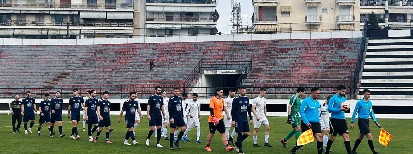 LIVE !!! Δόξα Δράμας – ΑΕ Αμπελοκήπων 5-0 (Αποτελέσματα-Βαθμολογία-Επόμενη αγωνιστική)