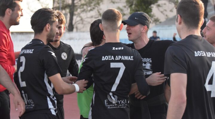 Αλέξης Κόντος: “Όλοι οι παίκτες της ομάδας είναι δραμινοί, είναι φίλαθλοι της Δόξας”.