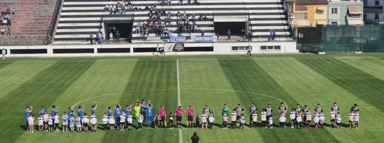 LIVE !!! Δόξα Δράμας – Ακρίτες Συκεών 0-0  Β’  ΗΜΙΧΡΟΝΟ