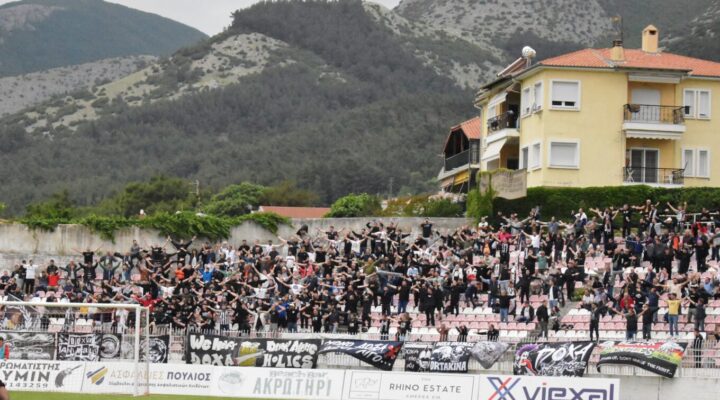 LIVE !!! ΑΟ Ξάνθης – Δόξα Δράμας  2-0 ΤΕΛΙΚΟ (Όλα τα Βίντεο)