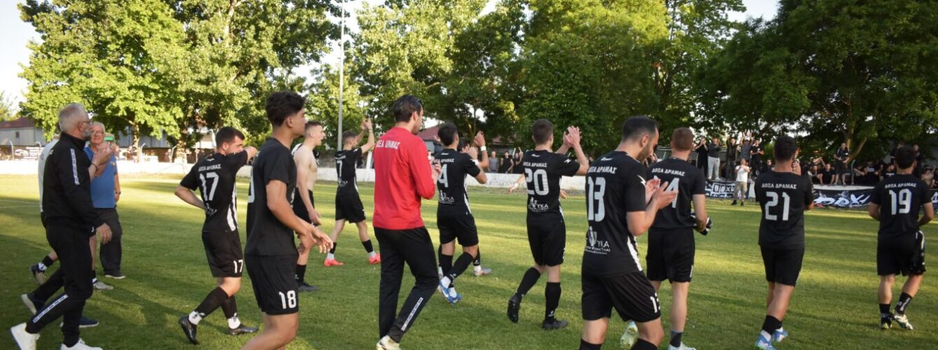 LIVE !!! Πόντιοι Χειμάρρου – Δόξα Δράμας 2-3 ΤΕΛΙΚΟ