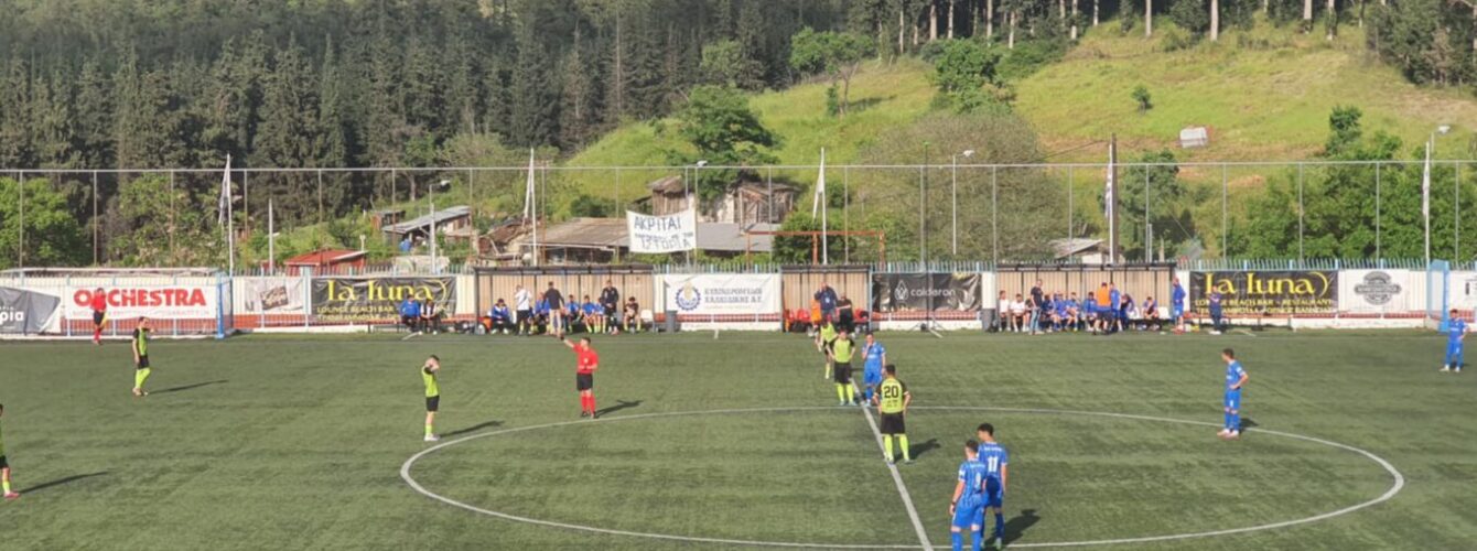 Τα σημερινά αποτελέσματα της τρίτης αγωνιστικής στα μπαράζ ανόδου της Γ’Εθνική(+Βίντεο)