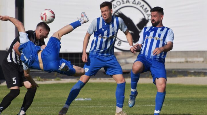 Δόξα Δράμας – Μ. Αλέξανδρος Ιάσμου 4-2: Το φωτορεπορτάζ