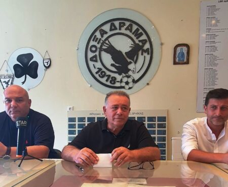 Η συνέντευξη Τύπου Καλλινικίδη -Δάντζερα και η παρουσίαση του νέου προπονητή Γιώργου Αγγελίδη