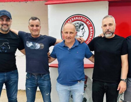 Ολοκληρώθηκε το προπονητικό team του Μέγα Αλέξανδρου Αγίου Αθανασίου
